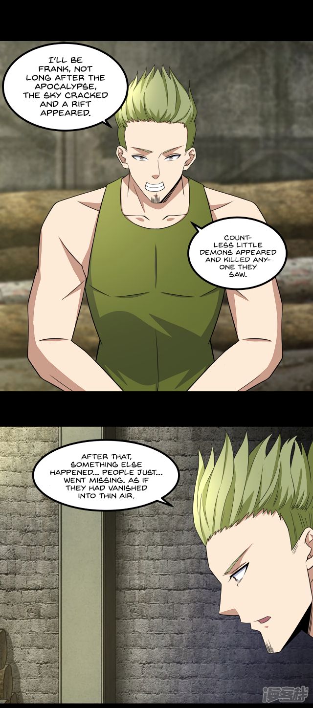Page 5 of Chapter 111