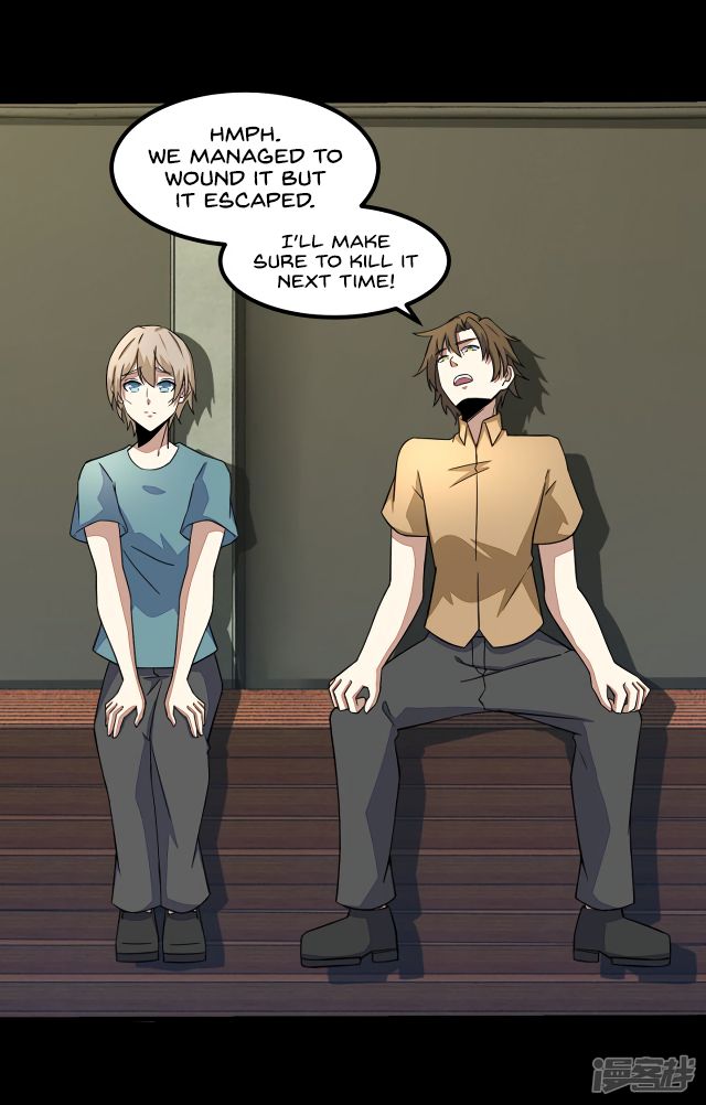 Page 11 of Chapter 111