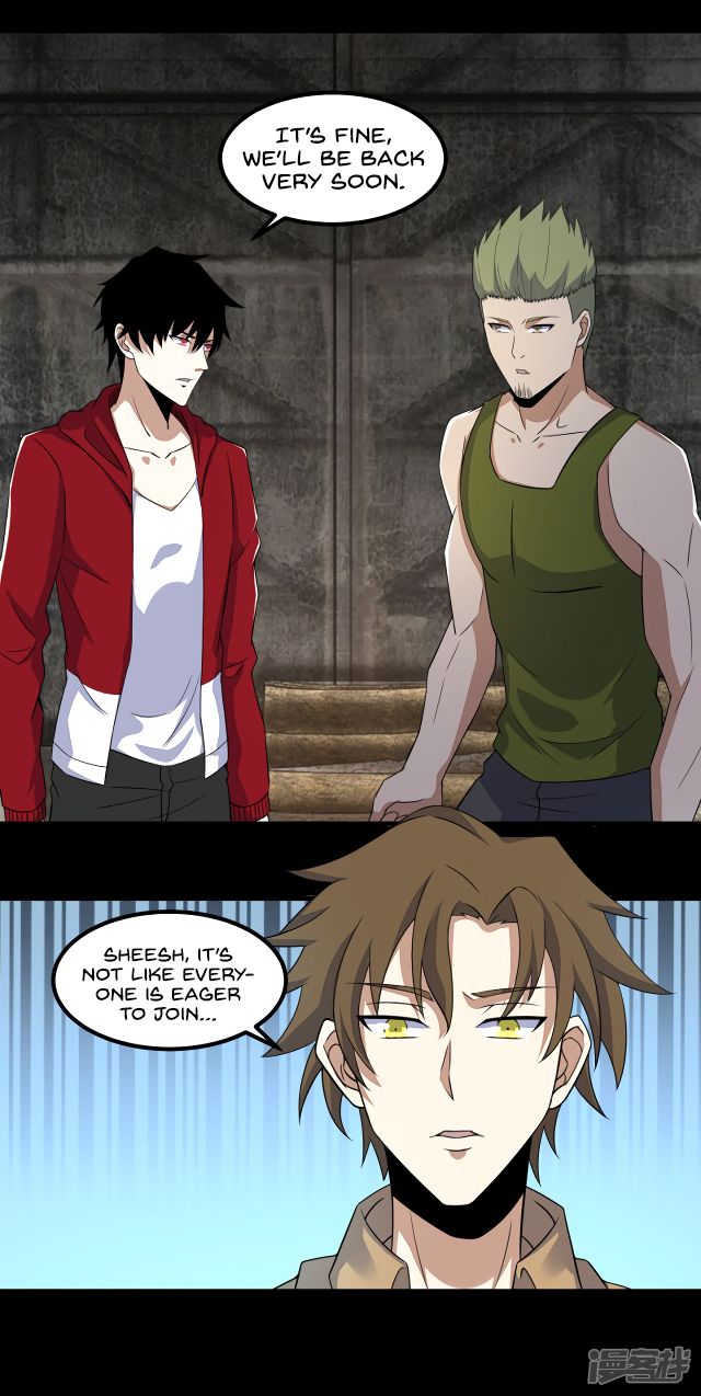 Page 7 of Chapter 112