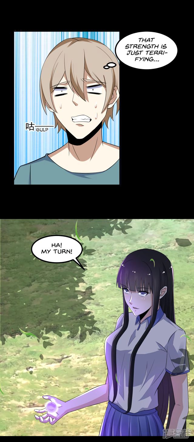 Page 20 of Chapter 112