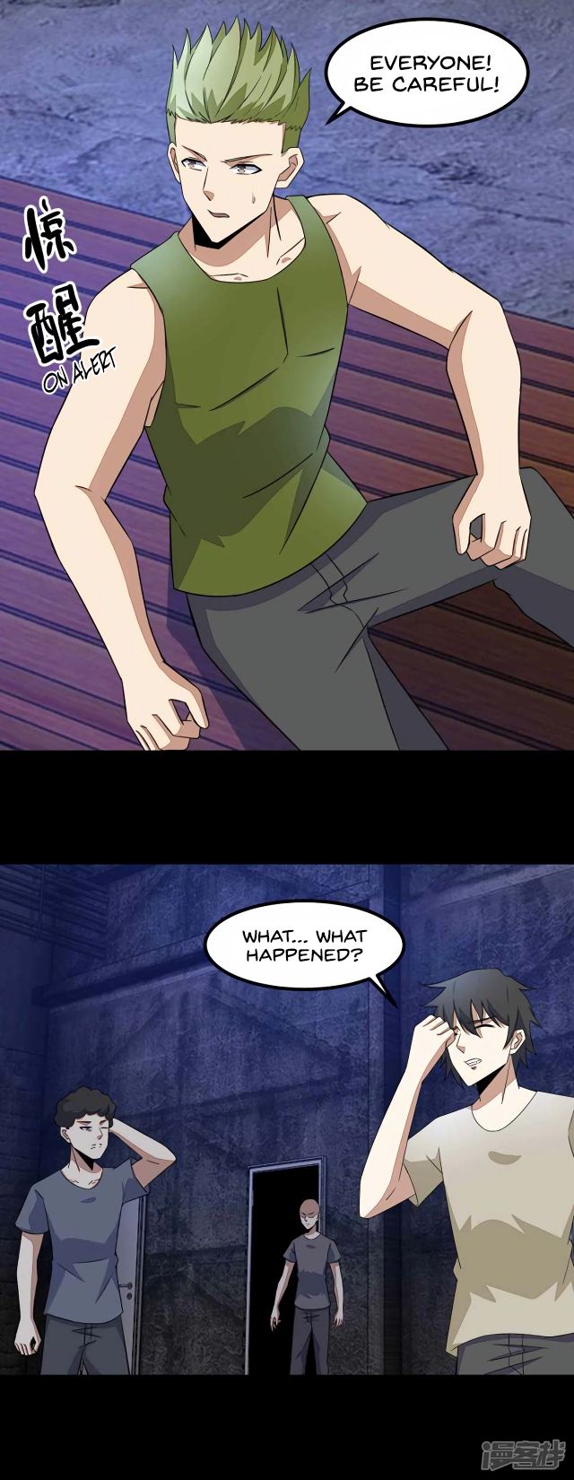 Page 14 of Chapter 113