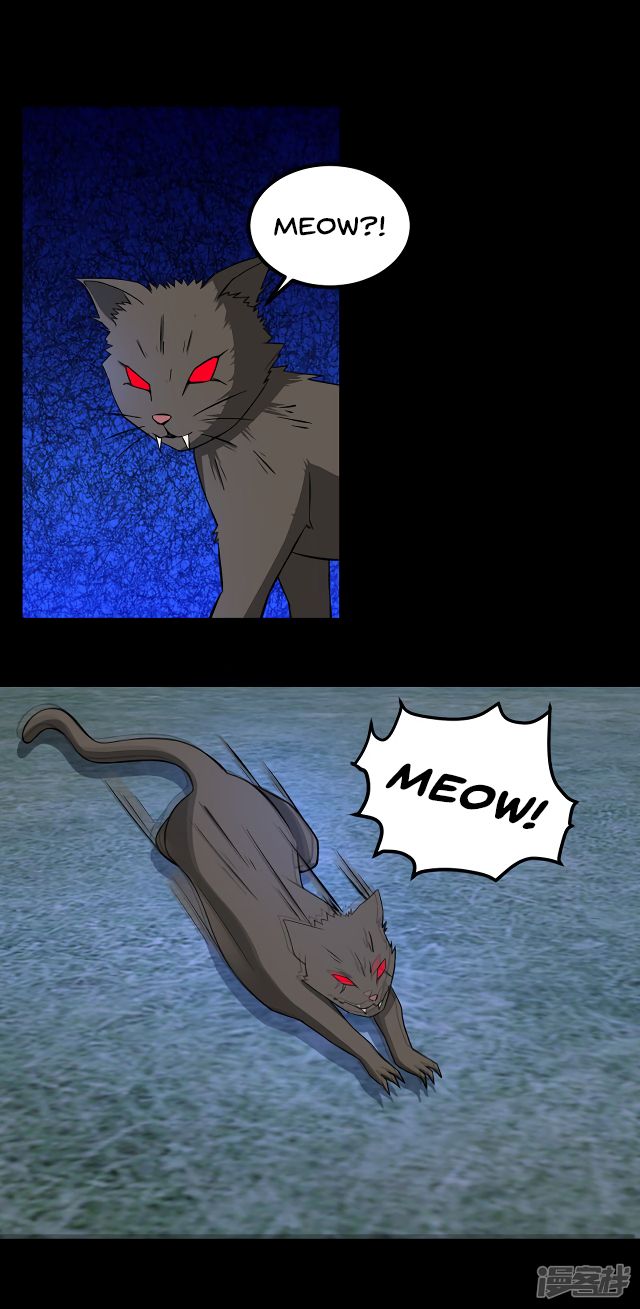 Page 21 of Chapter 113