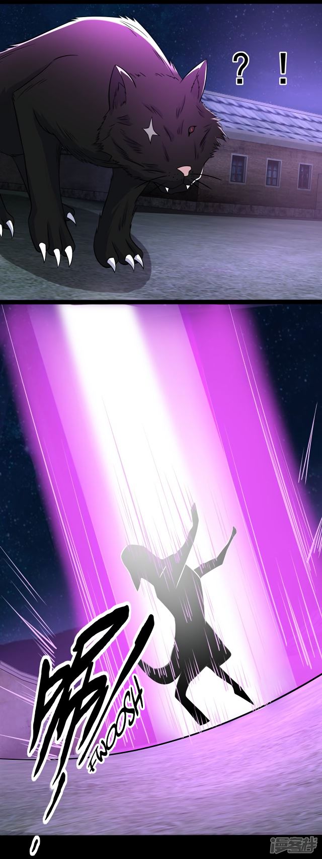 Page 15 of Chapter 114