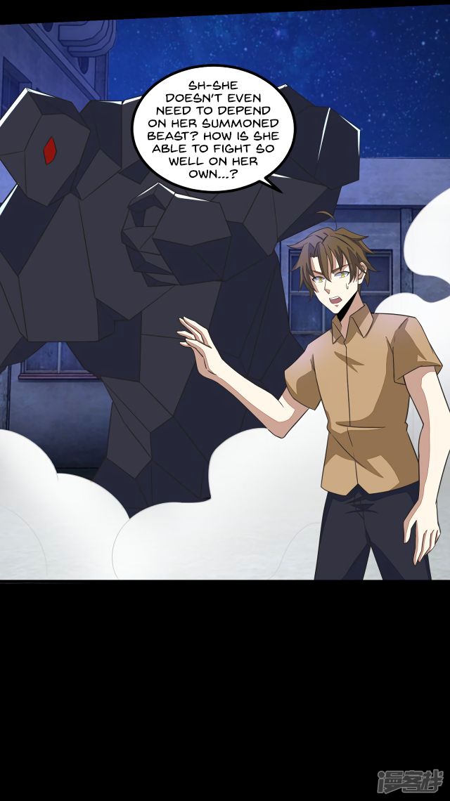 Page 8 of Chapter 115
