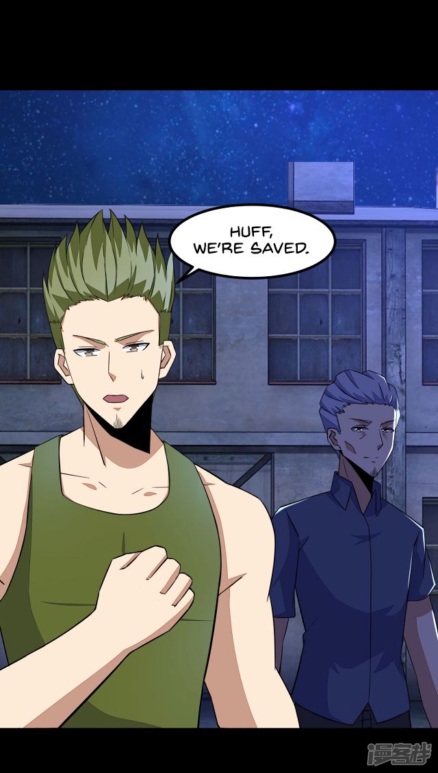 Page 25 of Chapter 115