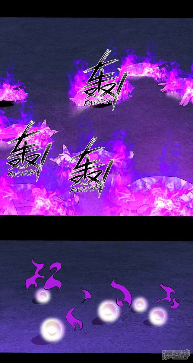 Page 2 of Chapter 116