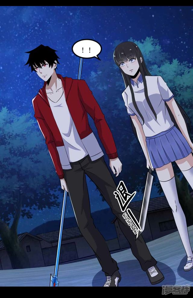 Page 11 of Chapter 116
