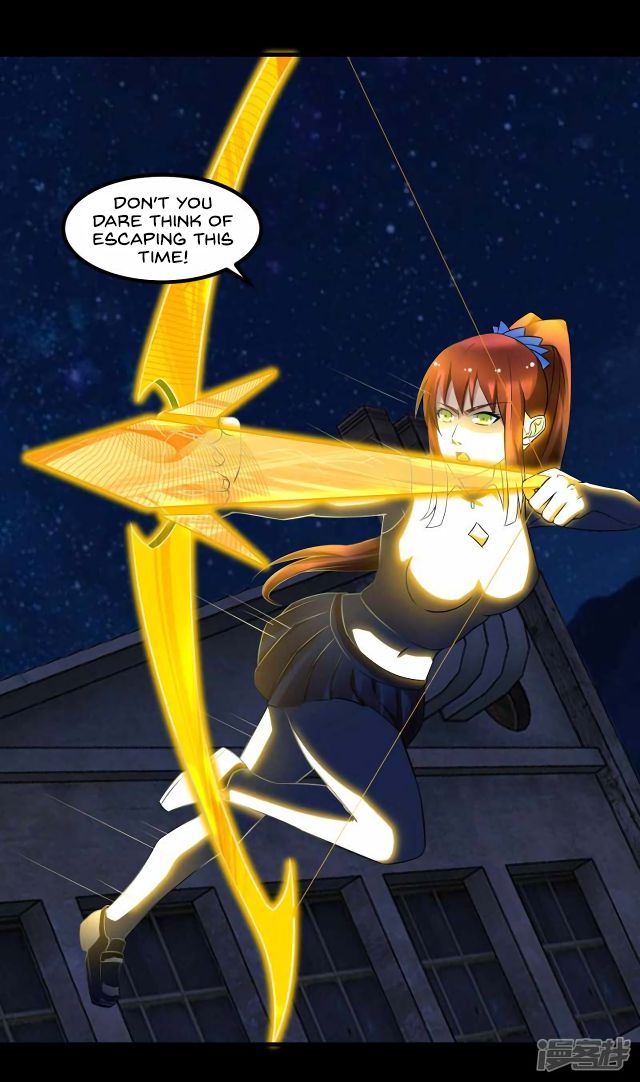 Page 21 of Chapter 116