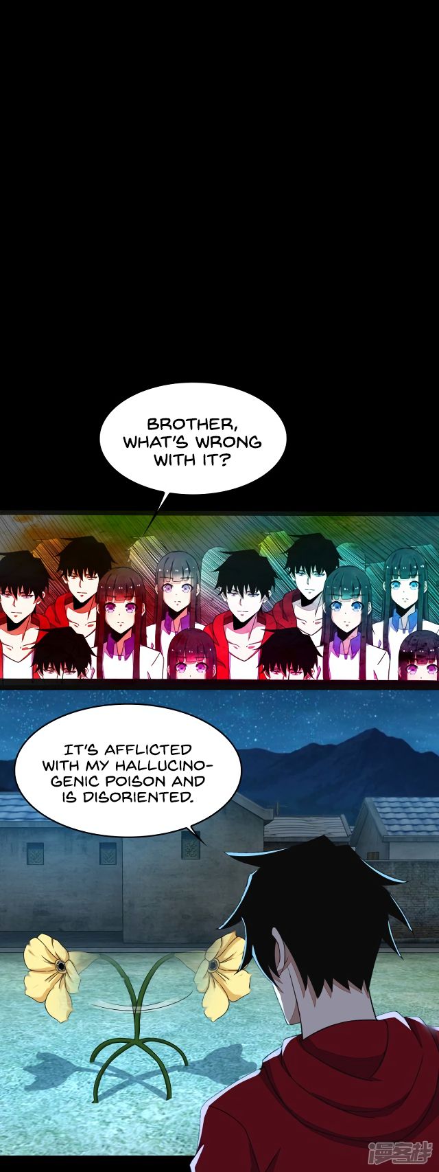 Page 5 of Chapter 117