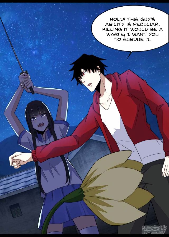 Page 6 of Chapter 117