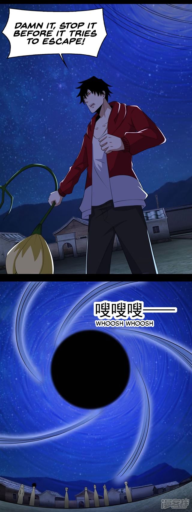 Page 10 of Chapter 117