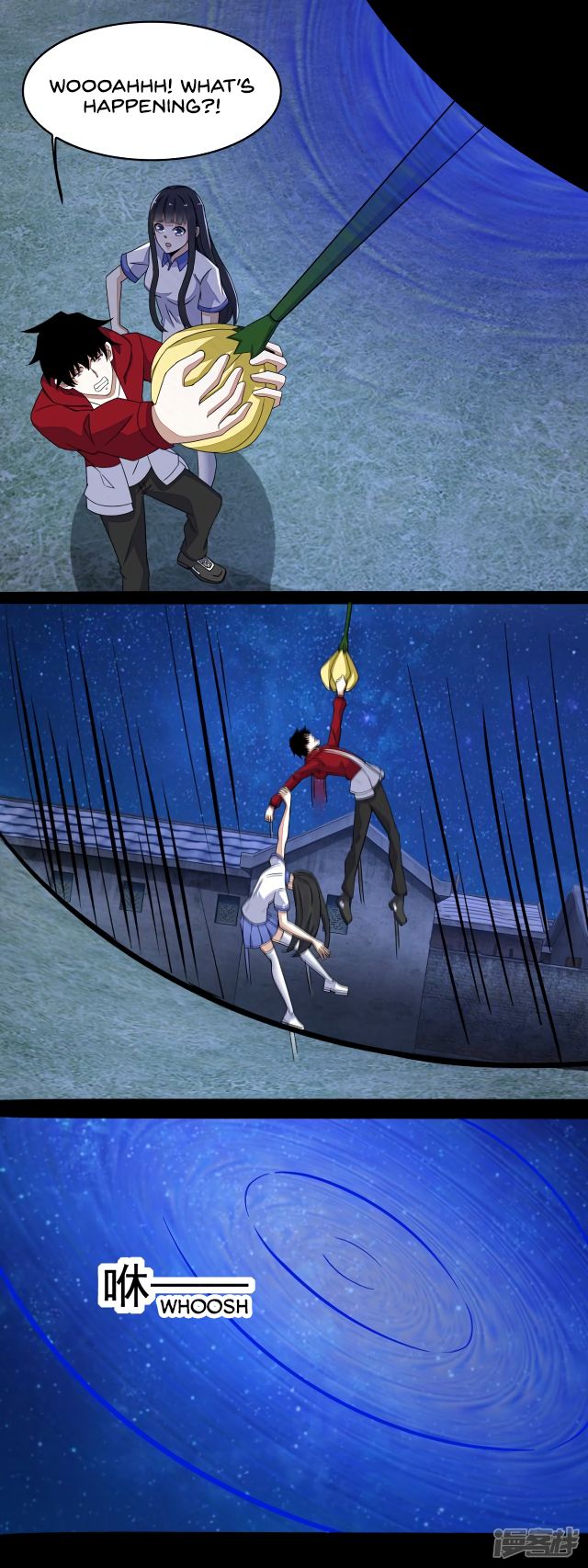 Page 11 of Chapter 117