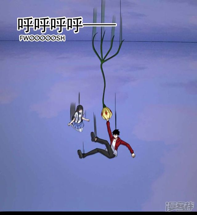 Page 13 of Chapter 117