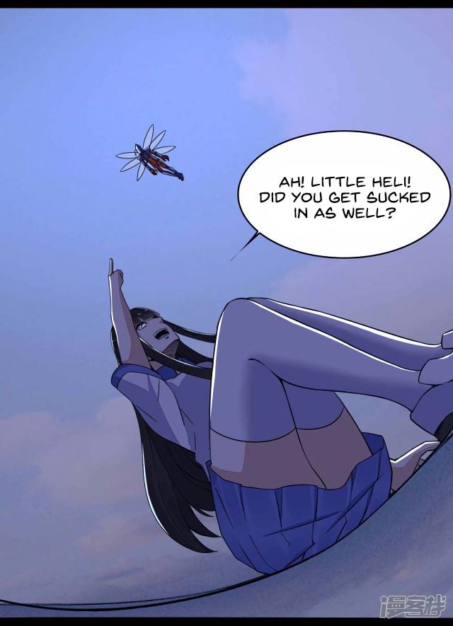 Page 15 of Chapter 117