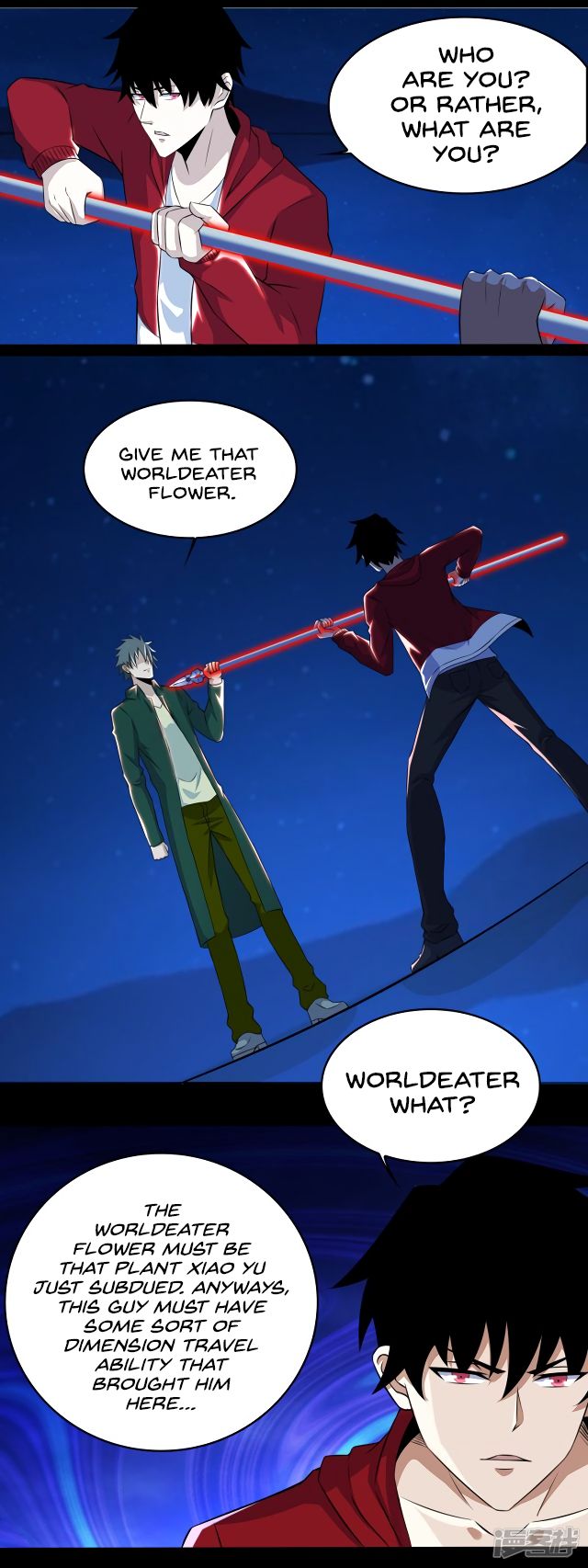 Page 6 of Chapter 118