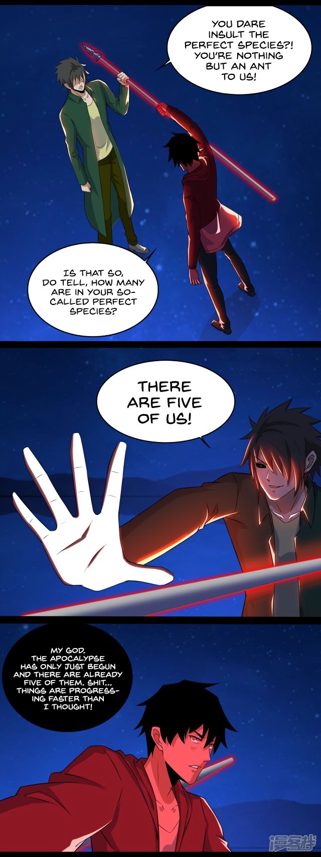 Page 10 of Chapter 118
