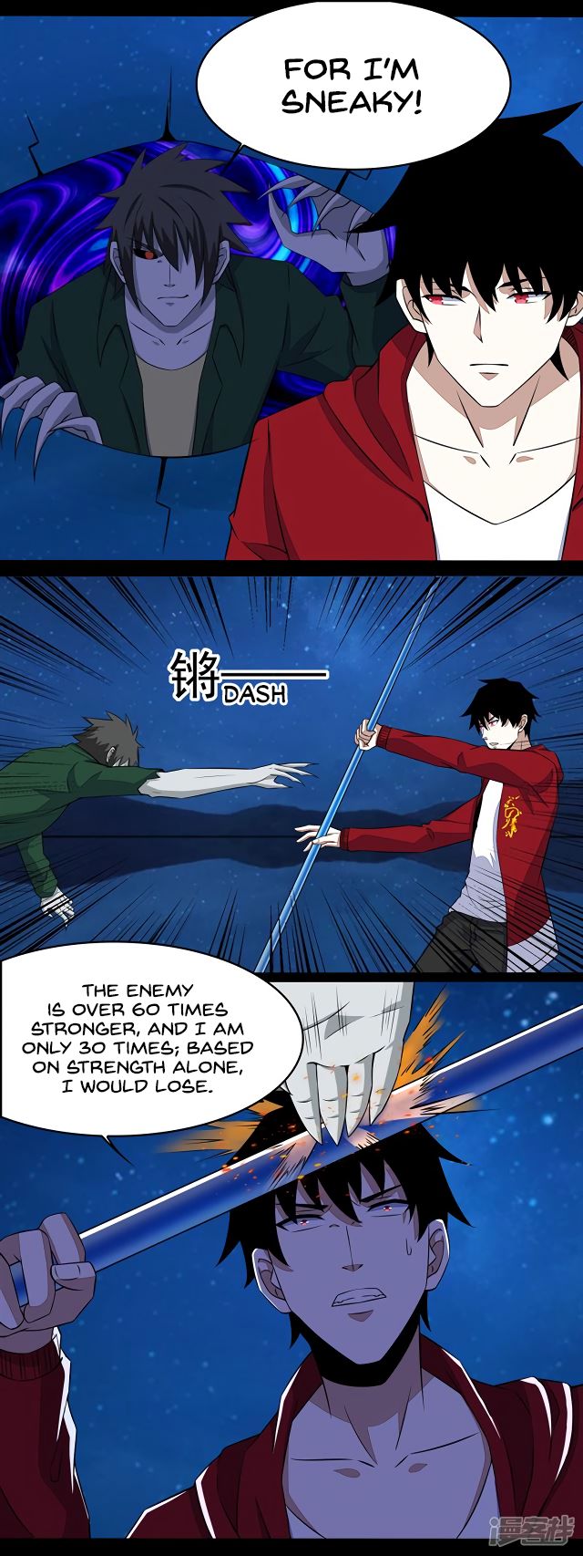 Page 6 of Chapter 119