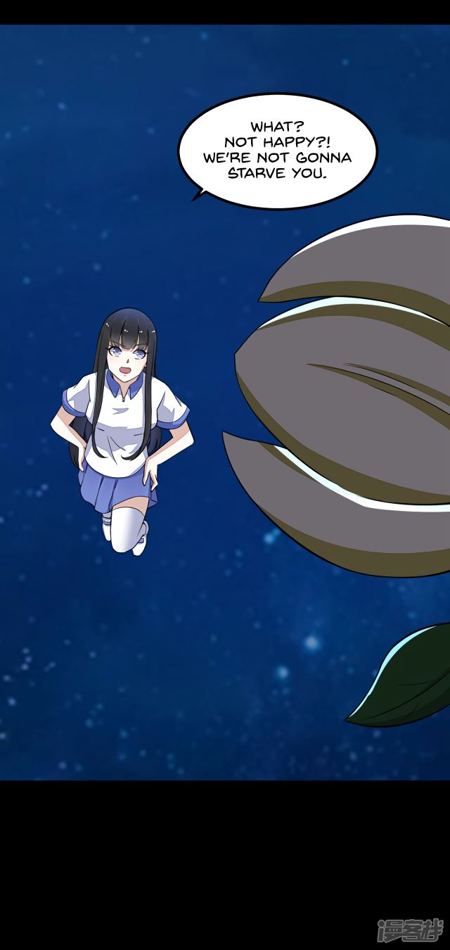 Page 9 of Chapter 121