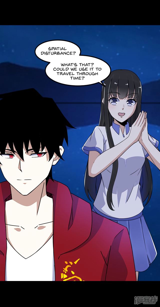 Page 11 of Chapter 121