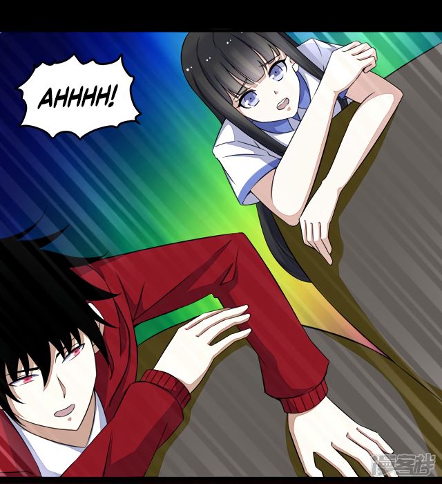 Page 21 of Chapter 121