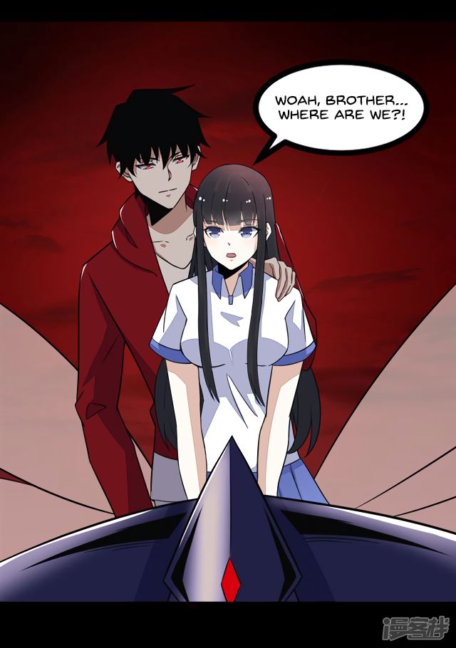 Page 26 of Chapter 121