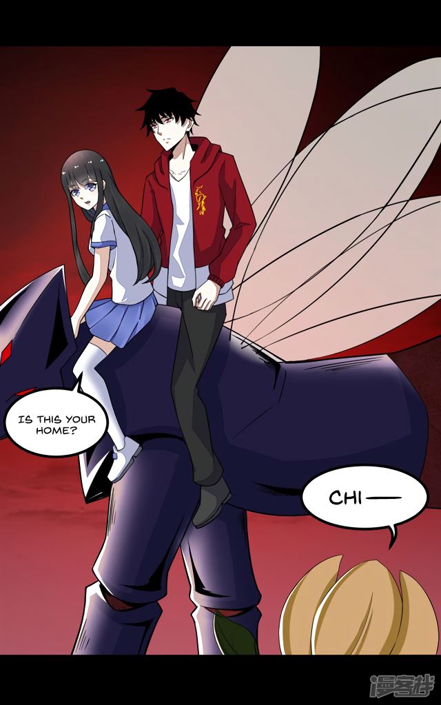 Page 29 of Chapter 121