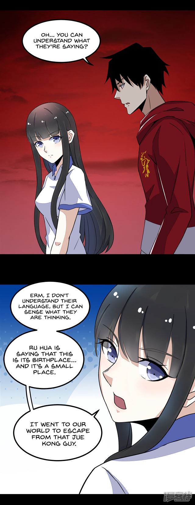Page 30 of Chapter 121