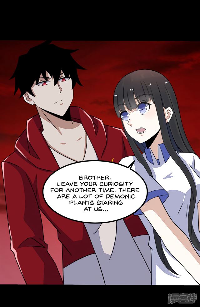 Page 32 of Chapter 121