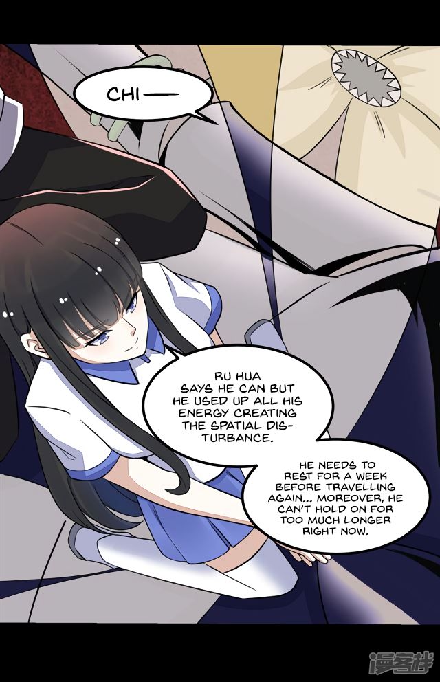 Page 34 of Chapter 121