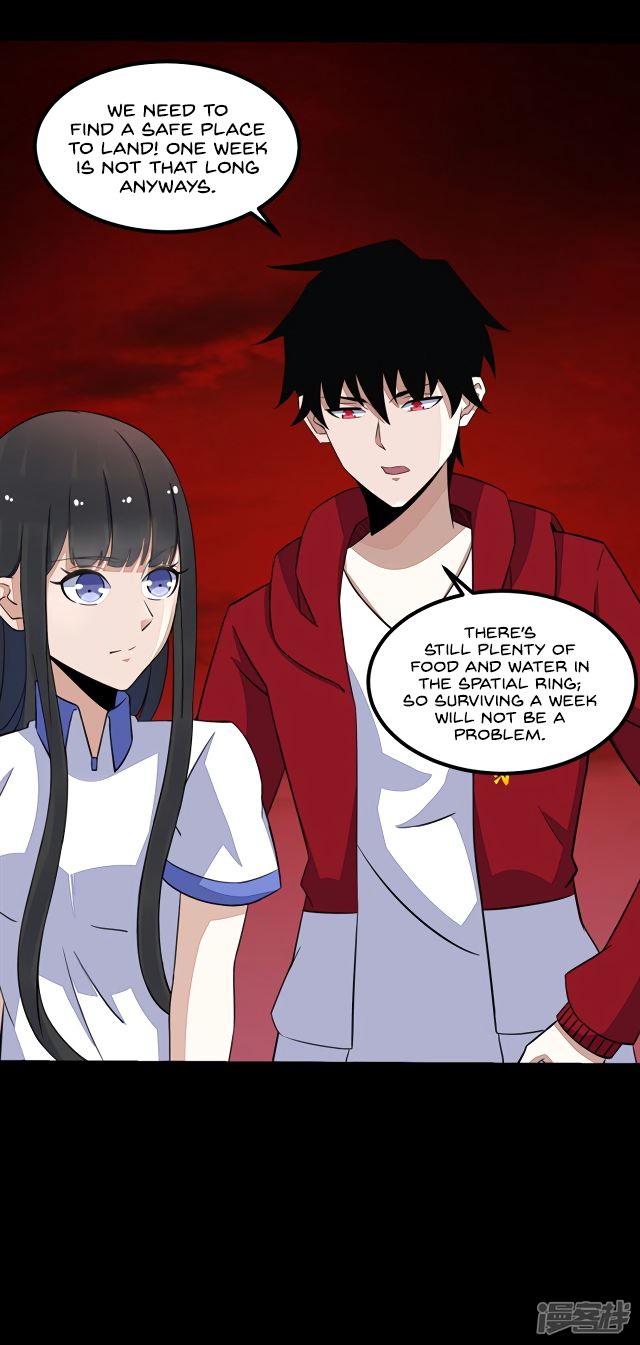 Page 35 of Chapter 121