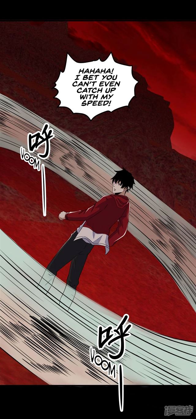 Page 12 of Chapter 123
