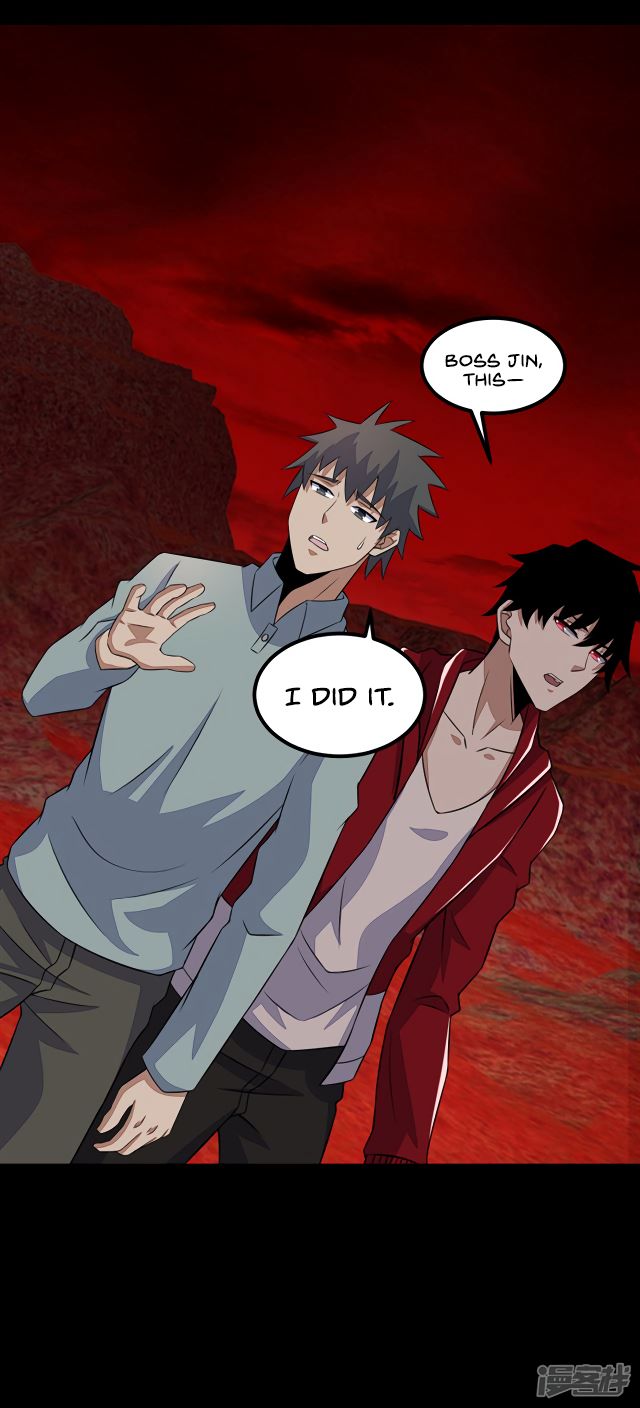 Page 30 of Chapter 123