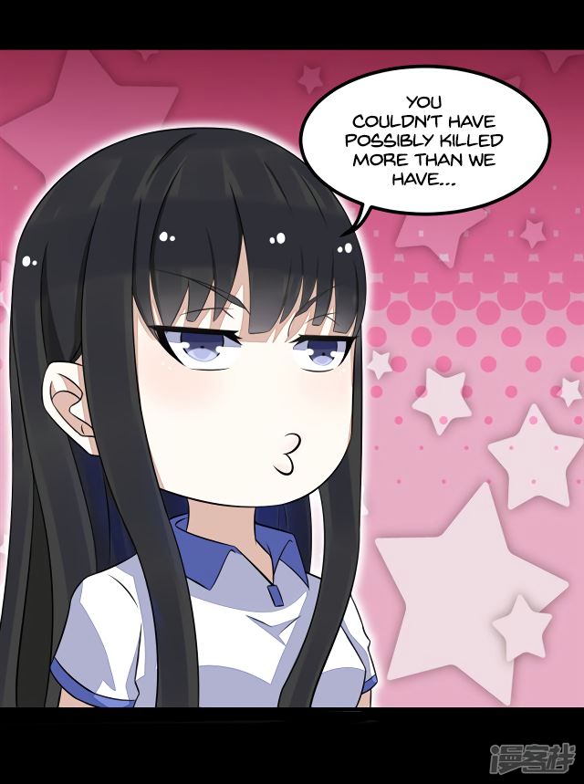 Page 9 of Chapter 124