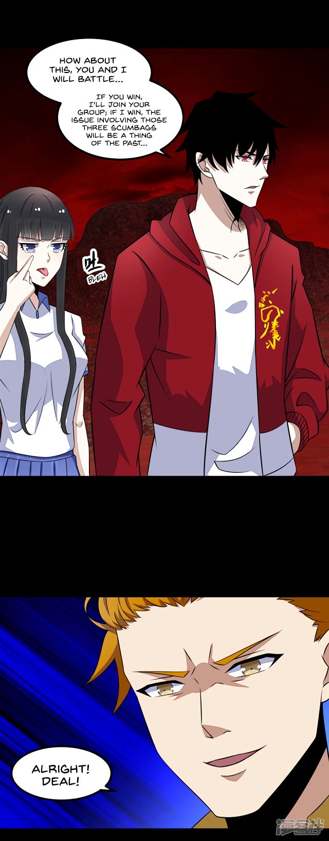 Page 10 of Chapter 124