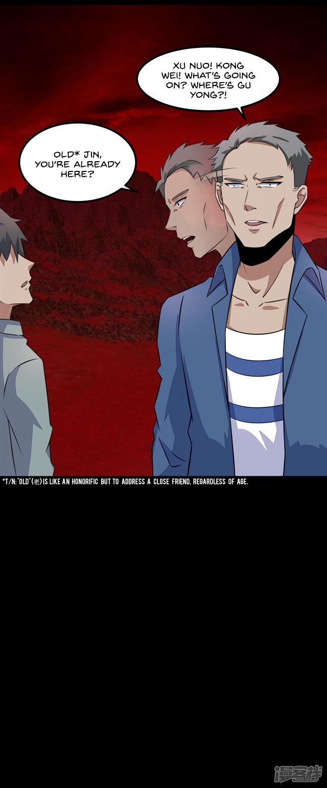 Page 15 of Chapter 124