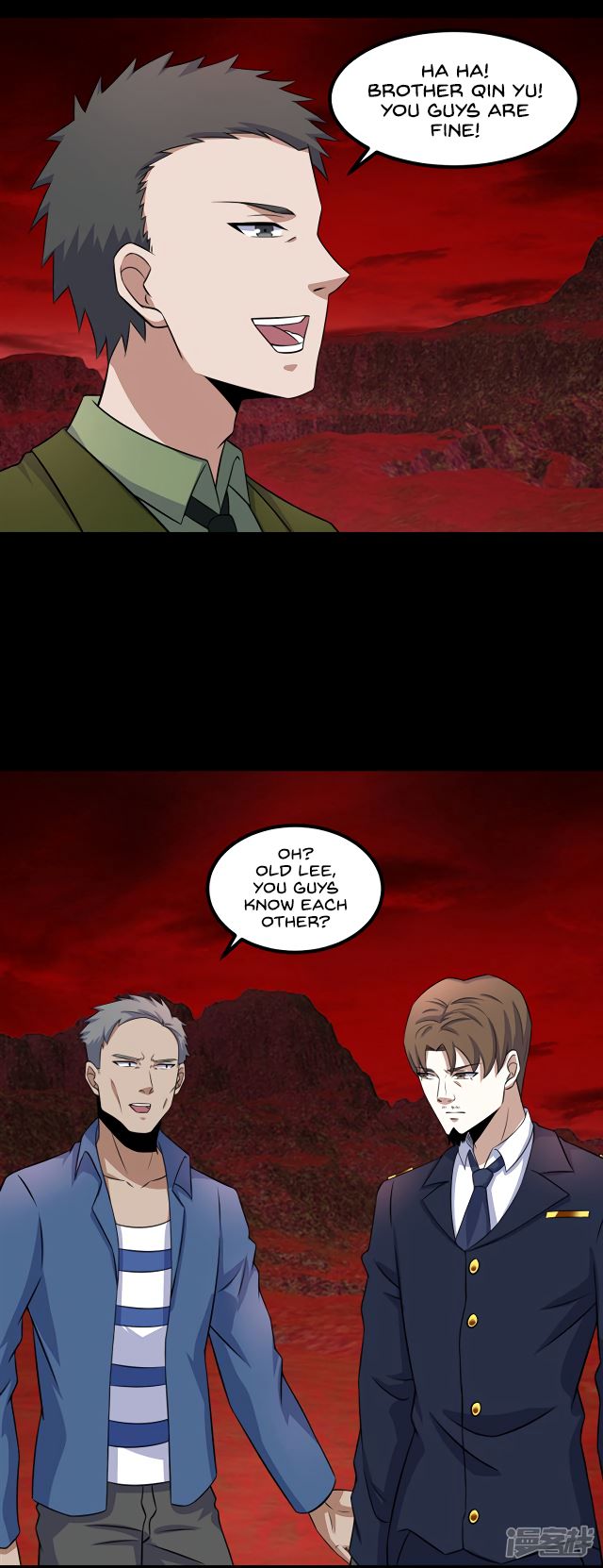 Page 25 of Chapter 124