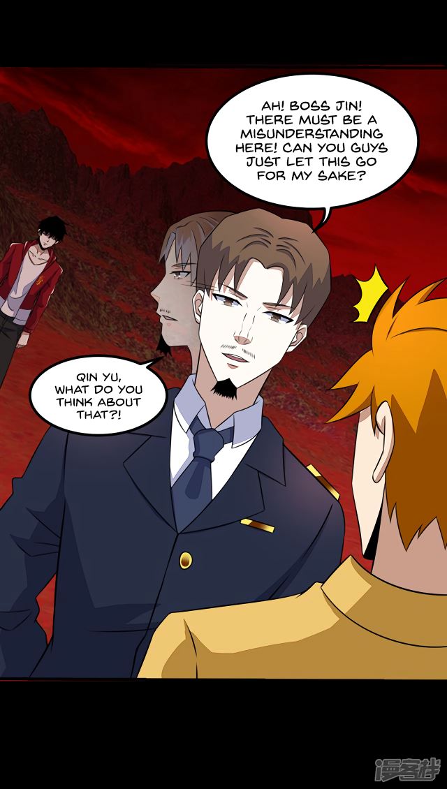 Page 30 of Chapter 124