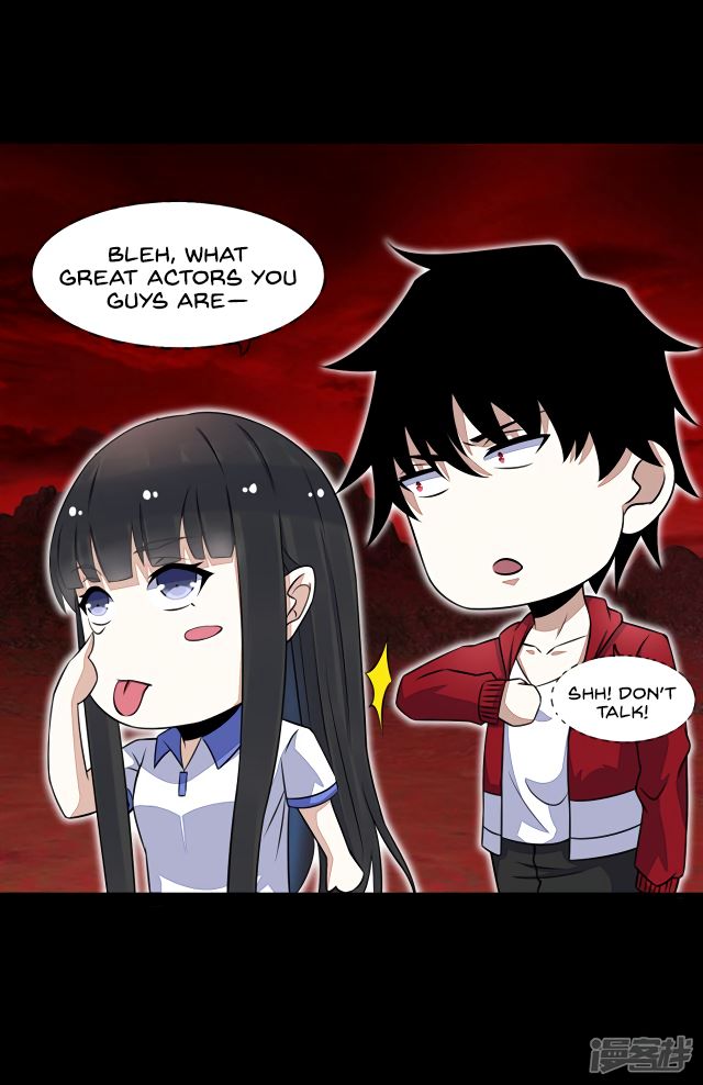 Page 33 of Chapter 124