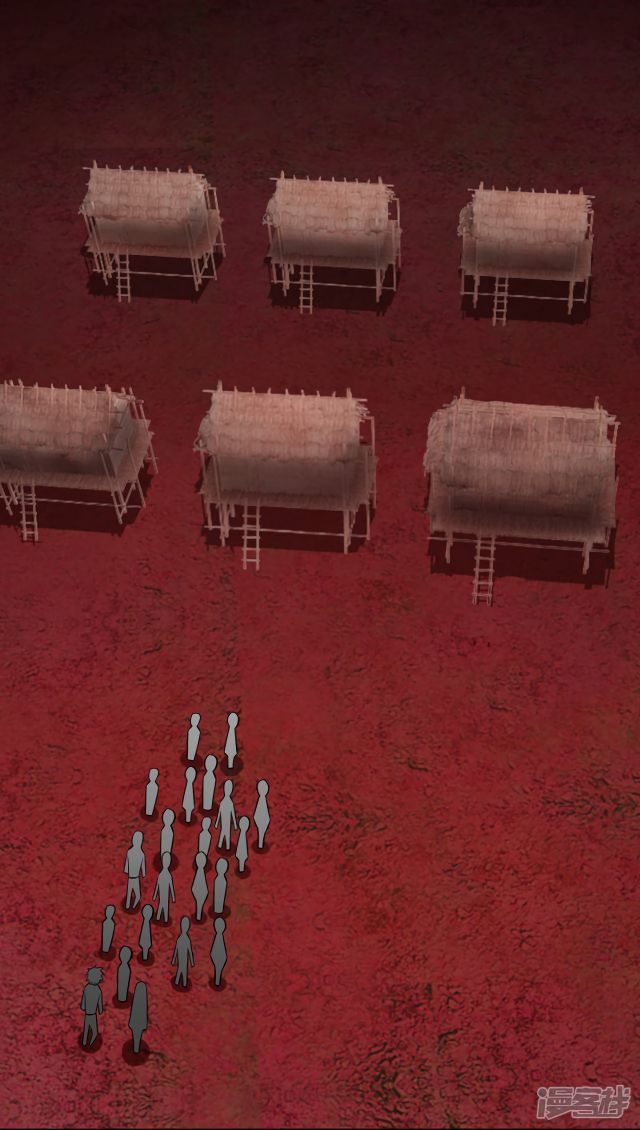 Page 5 of Chapter 125