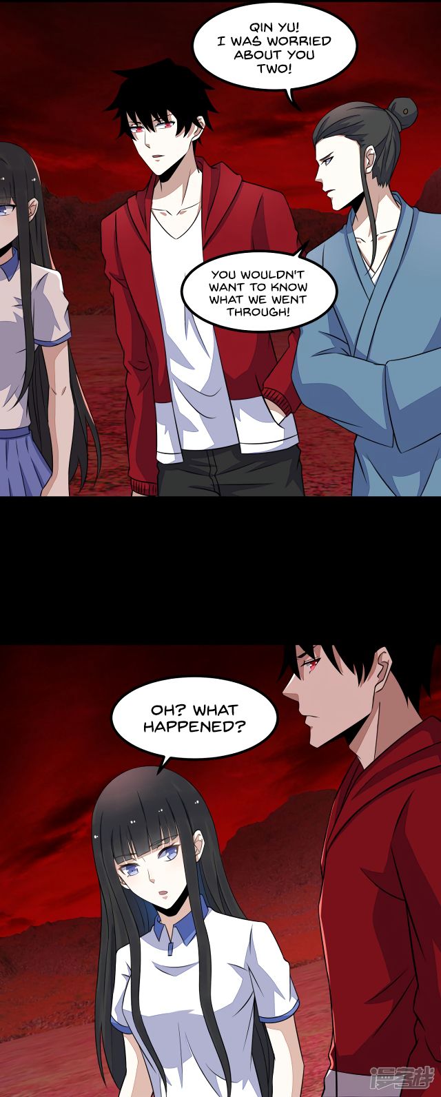 Page 6 of Chapter 125