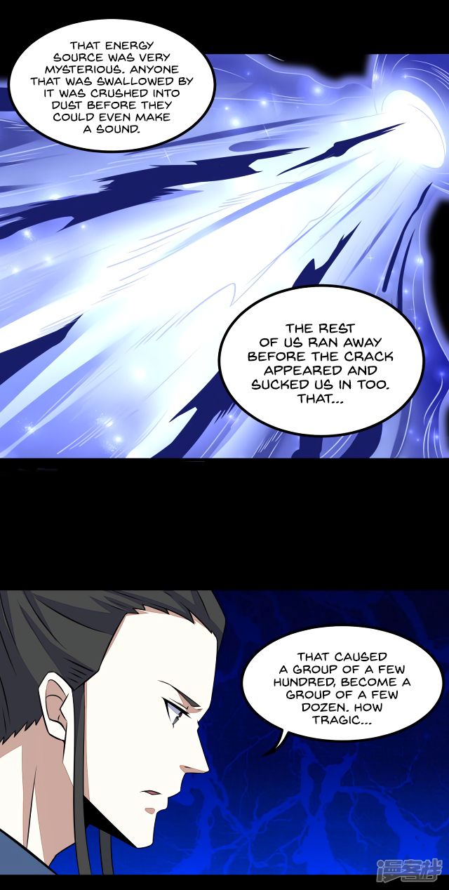 Page 8 of Chapter 125