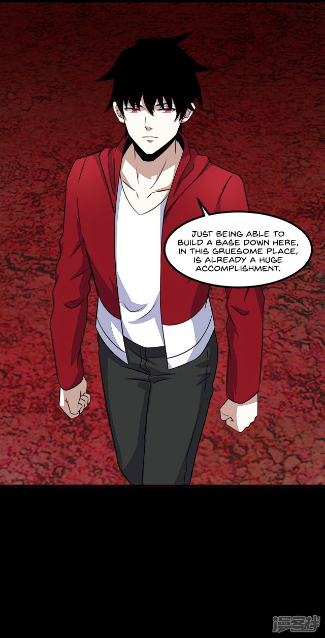 Page 10 of Chapter 125