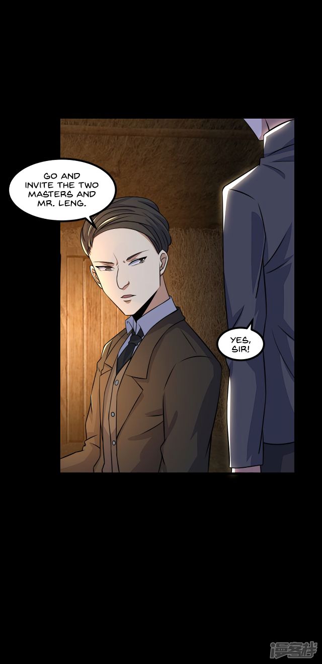 Page 21 of Chapter 125