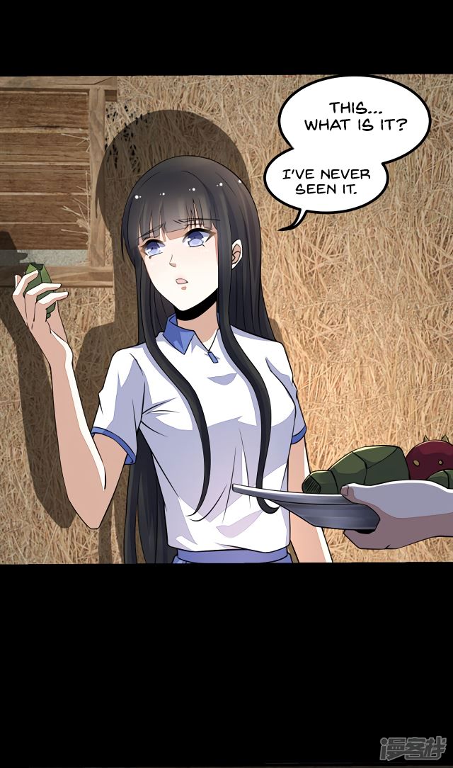 Page 7 of Chapter 126