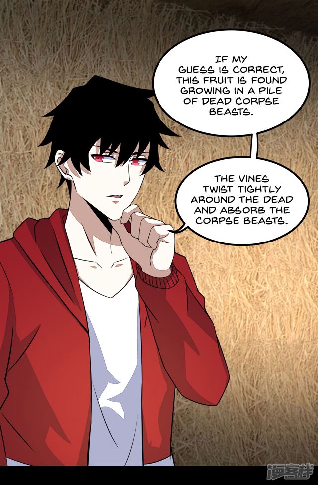 Page 20 of Chapter 126
