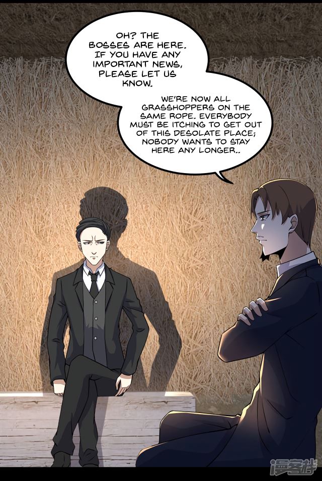 Page 3 of Chapter 127