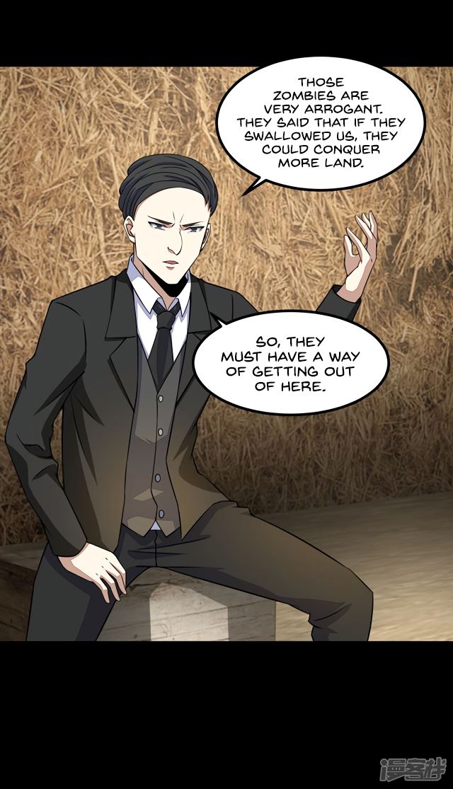 Page 8 of Chapter 127