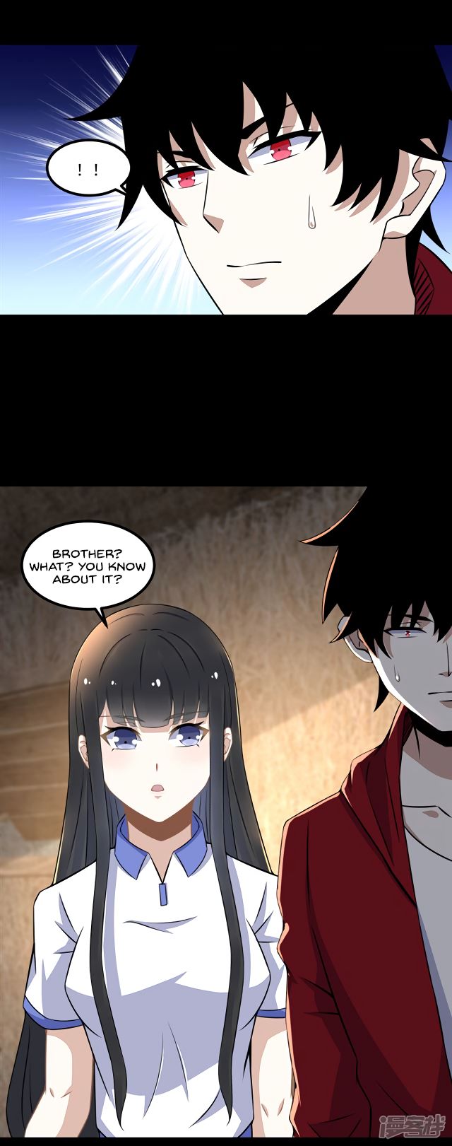 Page 17 of Chapter 127