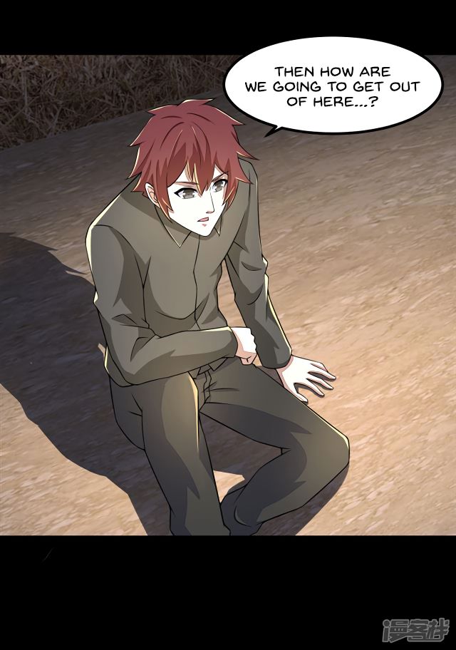 Page 26 of Chapter 127