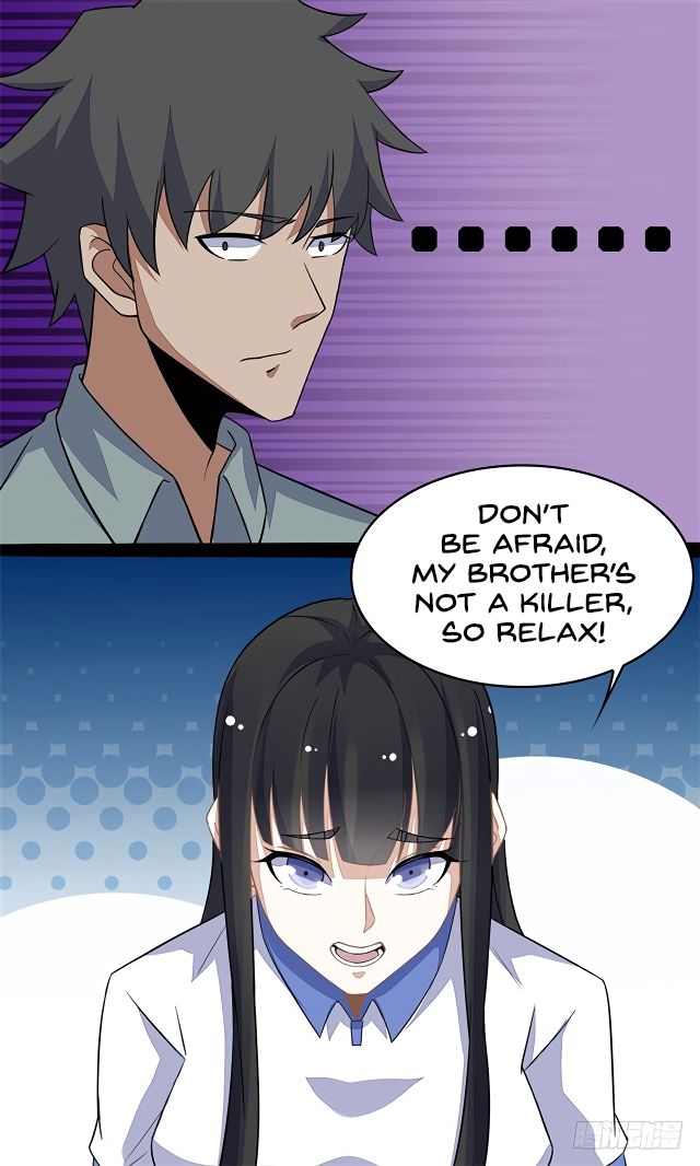 Page 23 of Chapter 129